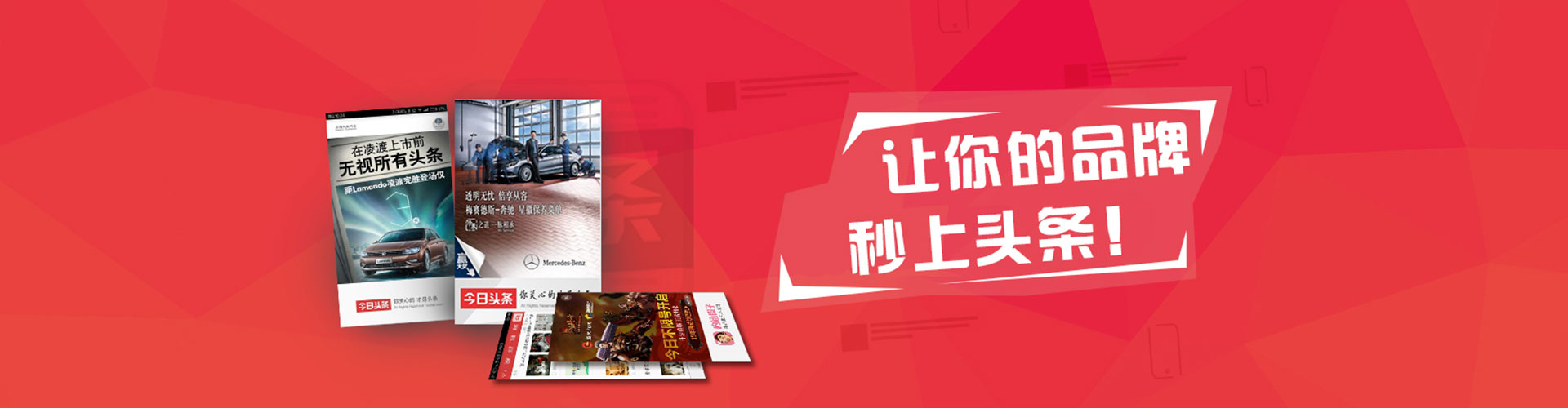 如皋竞价推广