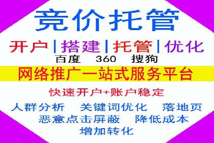 案例解读：知乎信息流广告投放效果