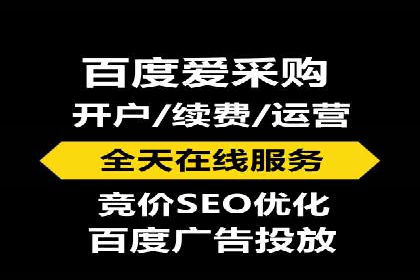 百度推广怎么做：成功案例分析与实战技巧