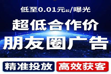 百度运营推广实战技巧，这些成功案例值得借鉴