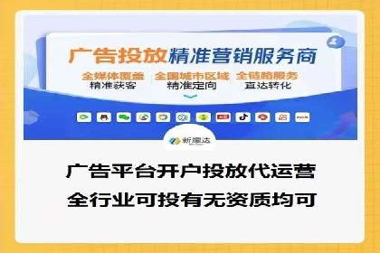 知乎信息流案例：如何实现精准定位